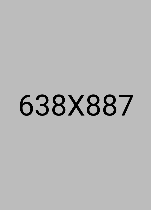 Image Not Found