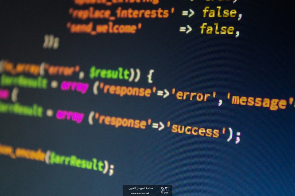 البرمجة: ما هي؟ وكيف تتعلم البرمجة